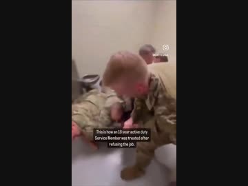 米軍人がワクチン接種を拒否した後にどう扱われたか？