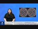 ファイザーがコロナワクチンに癌誘発物質を添加 (1)