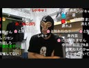 20240503　暗黒放送　ポンが某パチスロ店を出禁　放送　①
