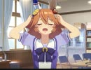 時報フクキタル
