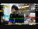 20240503　暗黒放送　ポンが某パチスロ店を出禁　放送　②