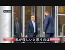 マスク氏はもう中共に縛られ、最終的には中共につくだろう イーロン・マスク氏には選択の余地はない、最終的には共産党につくしかない、ドイツと同じように、彼は中国共産党に縛られたのだ。