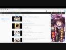 普通に伝いたい事を言ってみた！