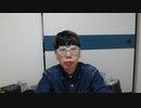 【コメント無】ニンポー 2024年05月03日08時05分「＼(＾o＾)／」【ニコ生録画】(5／3 ニコ 1枠目)