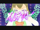 【歌ってみた】ボルテッカー/JaC