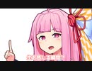生を感じる瞬間？