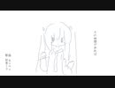 gumo - その時間があれば(feat.初音ミク)