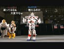 ニコニコ超会議2024　エレスチャルさん