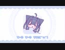 【弱者が】電脳眠眠猫【歌ってみた】