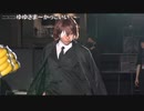 ニコニコ超会議2024　舞彩ゆゆさん