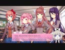 【音読実況】ドキドキ文芸部プラス！④