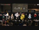 ニコニコ超会議2024　COTYステージ　インタビュー