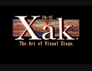 炎の地、上空 DSP Remix / Xak【FM音源リアレンジ？】
