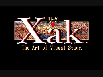 炎の地、上空 DSP Remix / Xak【FM音源リアレンジ？】