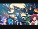 【ソウルハンター・ノノ】ソウルハンター・きりたんZwei【VOICEROID実況】