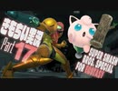 【スマブラSP】きもちい実況SP【Part17】