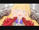 【にじさんじMMD】全方向美少女【鹿鳴館キリコ】