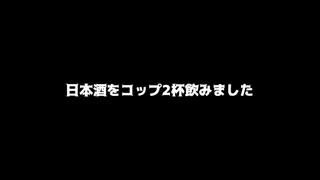 ビビらない女による最恐青鬼 7