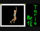 [MUGEN]  実況付きP操作 Tarie配信_512キャラ目  ヴォルク・グリーシュノ