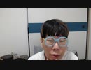 【コメント無】ニンポー 2024年05月03日10時44分「？」【ニコ生録画】(5／3 ニコ 3枠目)