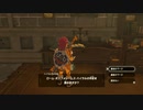 ゼルダの伝説　ブレス オブ ザ ワイルド　実況プレイPart267