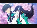 『魔法科高校の劣等生 第3シーズン　ED』（FULL）《off vocal》歌詞あり