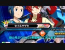 EXVS2OB　ビルドストライク（フルパッケージ）【ゆっくり実況】数カ月ぶりにACE帯復帰でございます