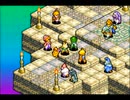 淡々とFF Tactics Advanceを初見プレイ part36