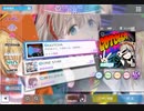 《シャニソン》GOTCHA MASTER28 AG