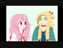 今期の千本木彩香（転生したらスライムだった件、ダンジョン飯）