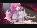 病室の比喩　feat.初音ミク