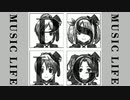 [im@sMAD PSLG powered by グレイカナ] MUSIC LIFE (MAD PV)