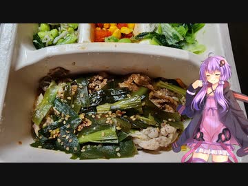 nosh商品紹介 ~2024/05