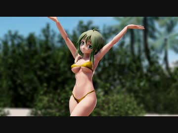 【MMD】GUMIでMarine Dreamin'【ままま式GUMI】【金水着】