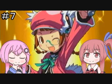 【CeVIO実況】フィーちゃん的サモンナイトクラフトソード物語 はじまりの石＃７【ボイスロイド実況】