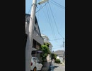 24.05.03－代田４丁目ー明大前駅ーかいものーきたくー２