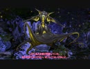 【ゆっくり劇場】教授と蓮子　～翠玉の夢～Chapter3