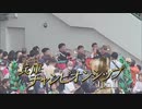 【ウマ娘風】第25回JpnⅡ兵庫チャンピオンシップ(園田・2024)