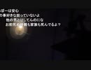 ニンポー（千代豊和）　彼女に無視されてるから哀しみのねんねこりん