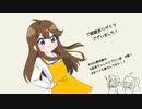 【アレンジ】パンとフィルム -Supermarket Remix-