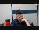 ニンポー（千代豊和）　眠れなくなったのでY談