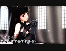 【らぶ式モデルFC13周年祭】夜に駆ける_手話ver【MMD】