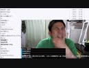 七原くん「頑張れ！伊藤ちゃん！富山競輪場 【予選①】競輪ルーキーシリーズ２０２４」【2024/5/3】