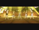 【プロセカMV】Beyond the way【ビビバス+ミク】