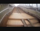｛西川口｝全力反逆階段