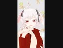 グルーミング　MMD