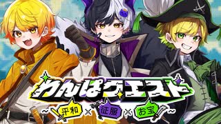 私の推し曲」 ほのか さんの公開マイリスト - ニコニコ動画