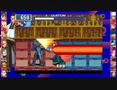 [ロックマンエグゼ]サメのロックマンエグゼアドバンスドコレクション実況プレイパート40[ゆっくり実況]
