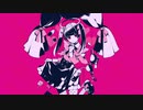 ダーリンダンス 歌ってみた【ラズリ】