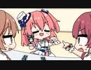 【手描き】神経衰弱で自信満々に絵柄が違うカードを持ってこうとするみこち